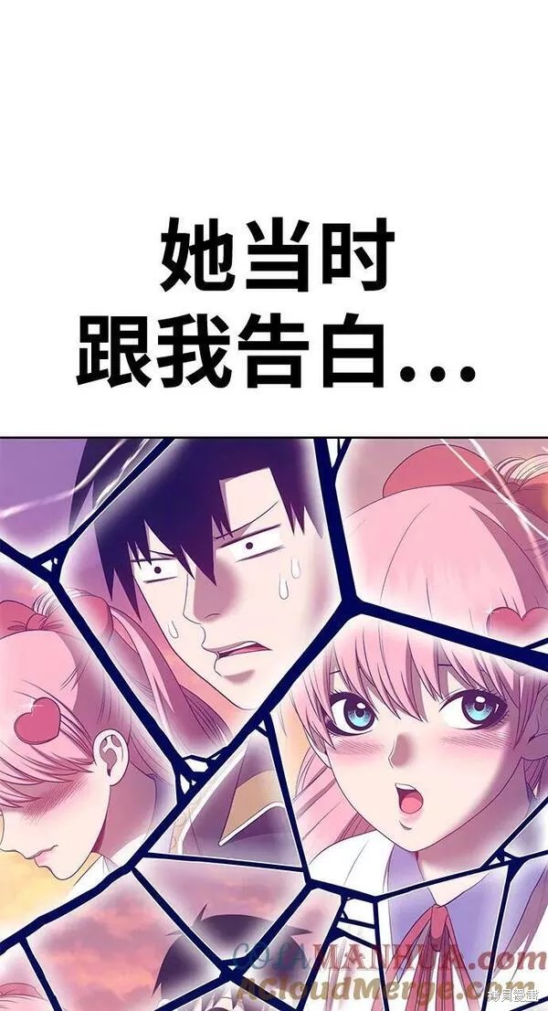 第58话184