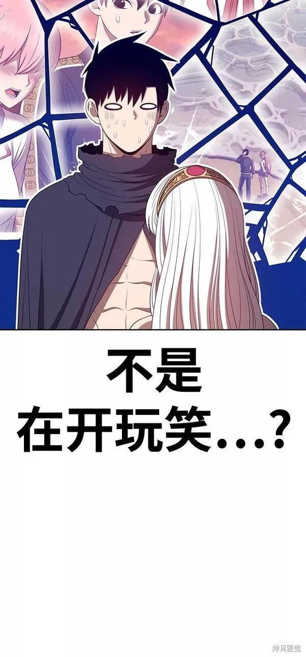 第58话185