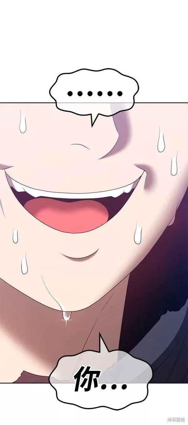 第58话187