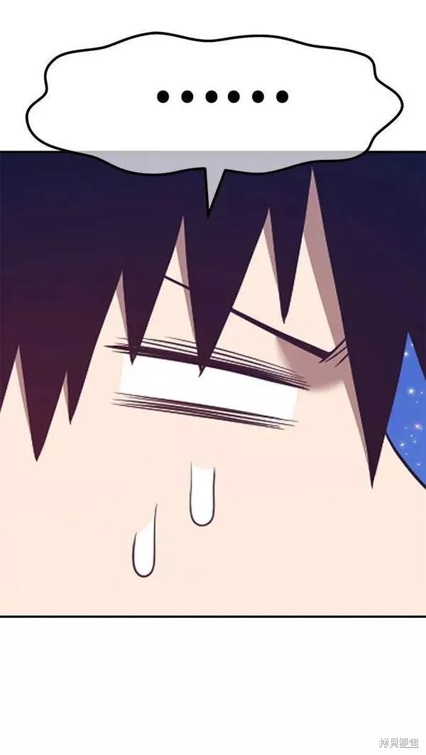 第58话191