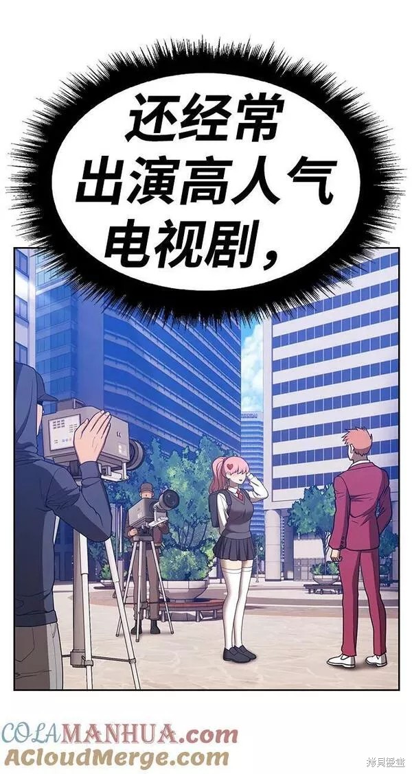 第58话196
