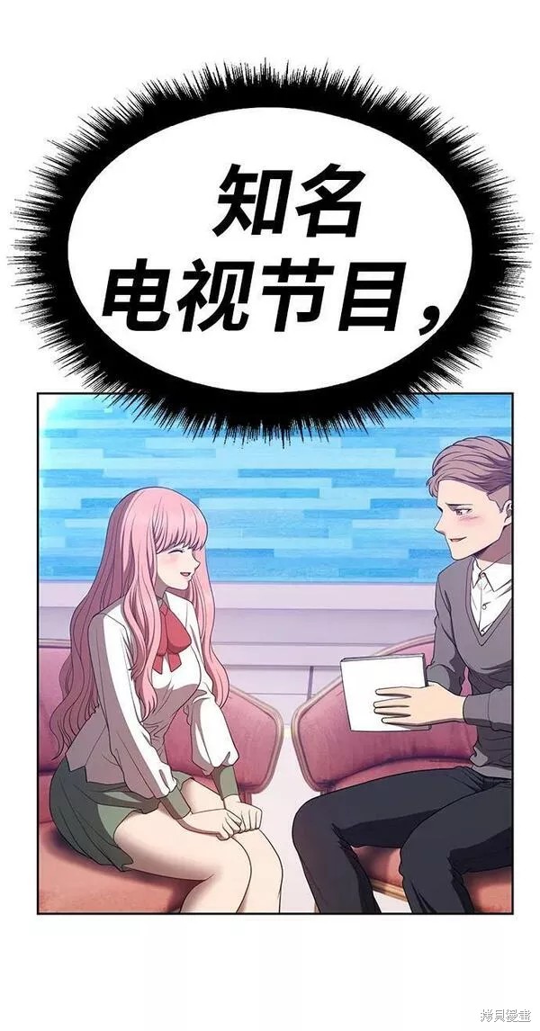 第58话197
