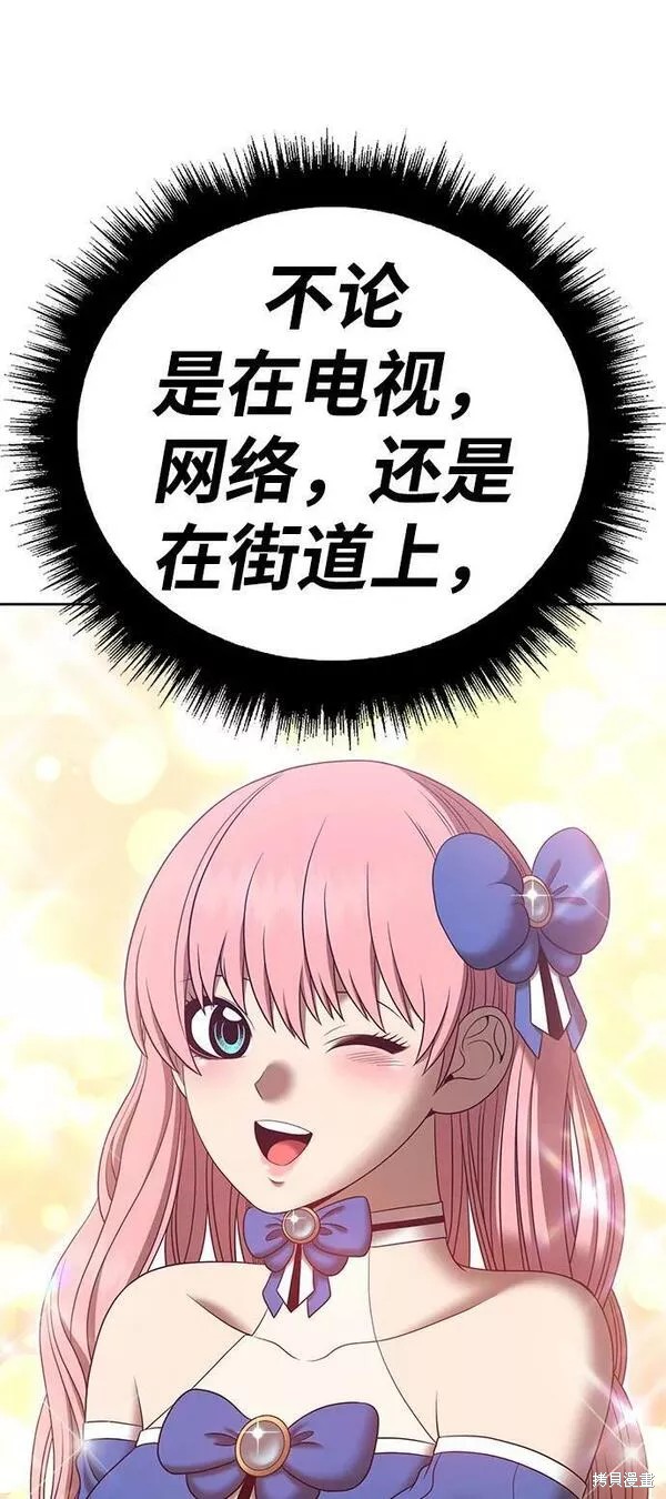 第58话199