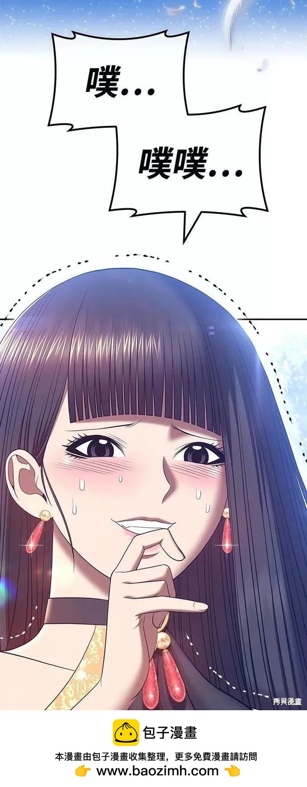 第58话211