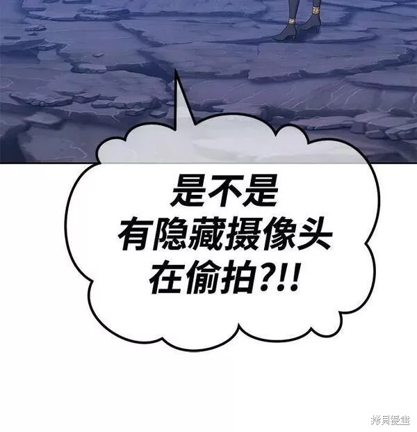 第58话223