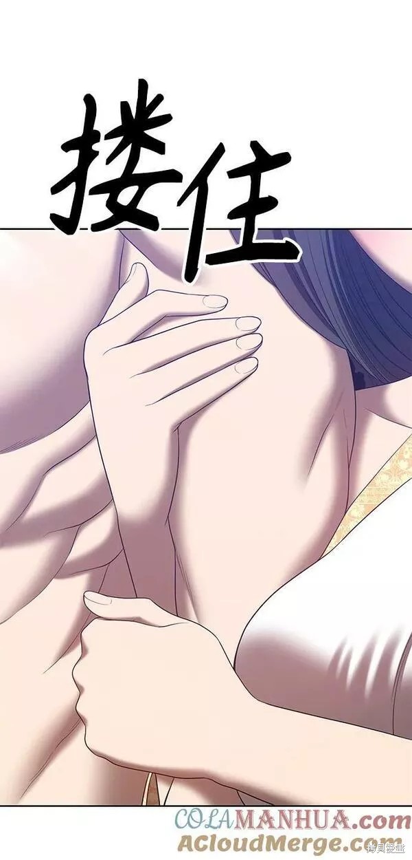 第58话236