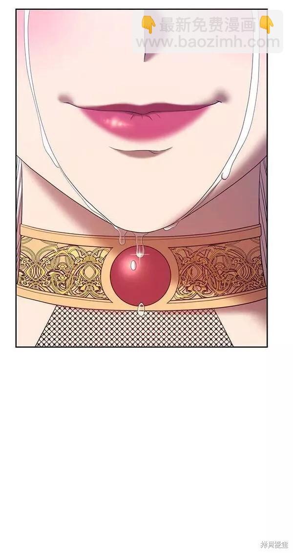 第58话242