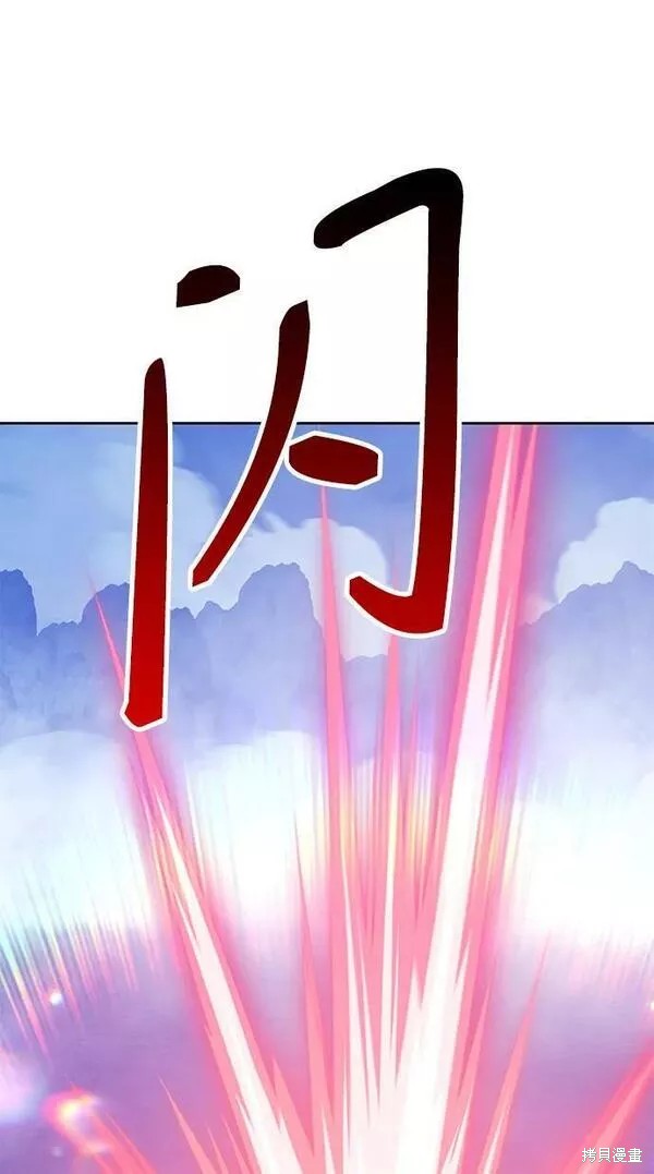 第58话247