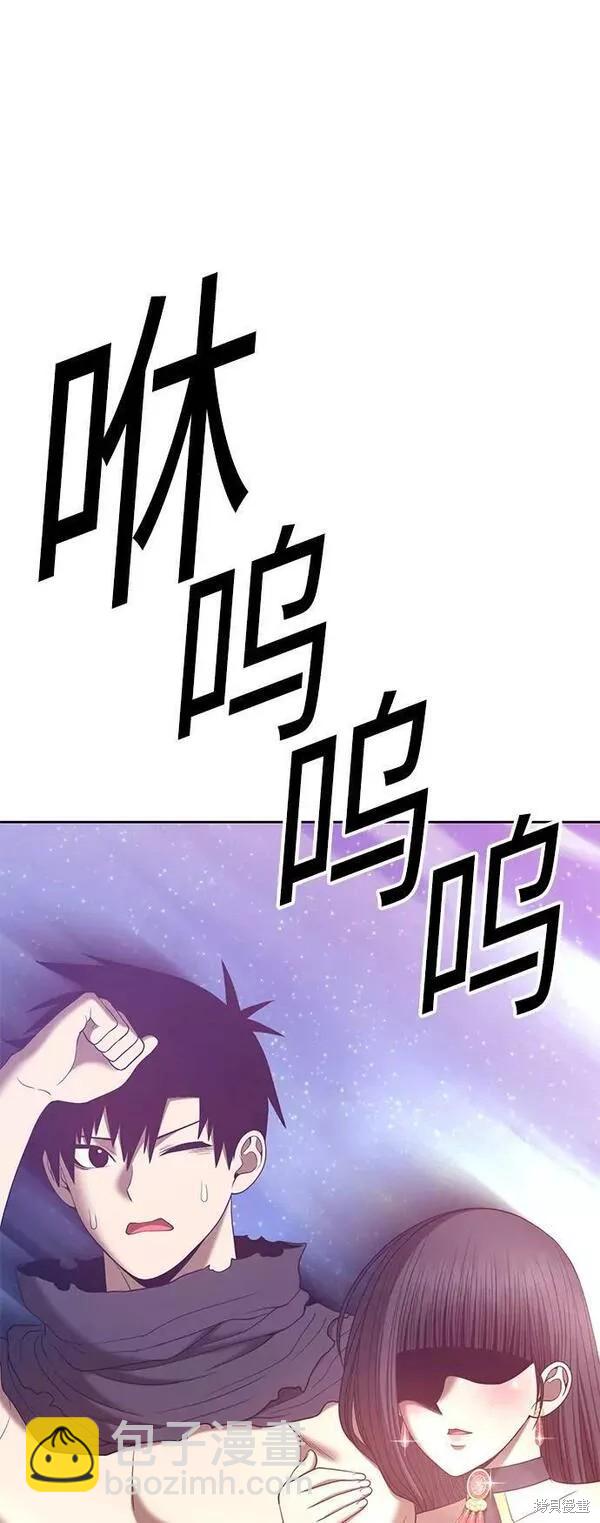 第58话249