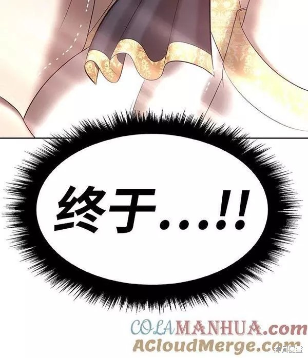 第58话252