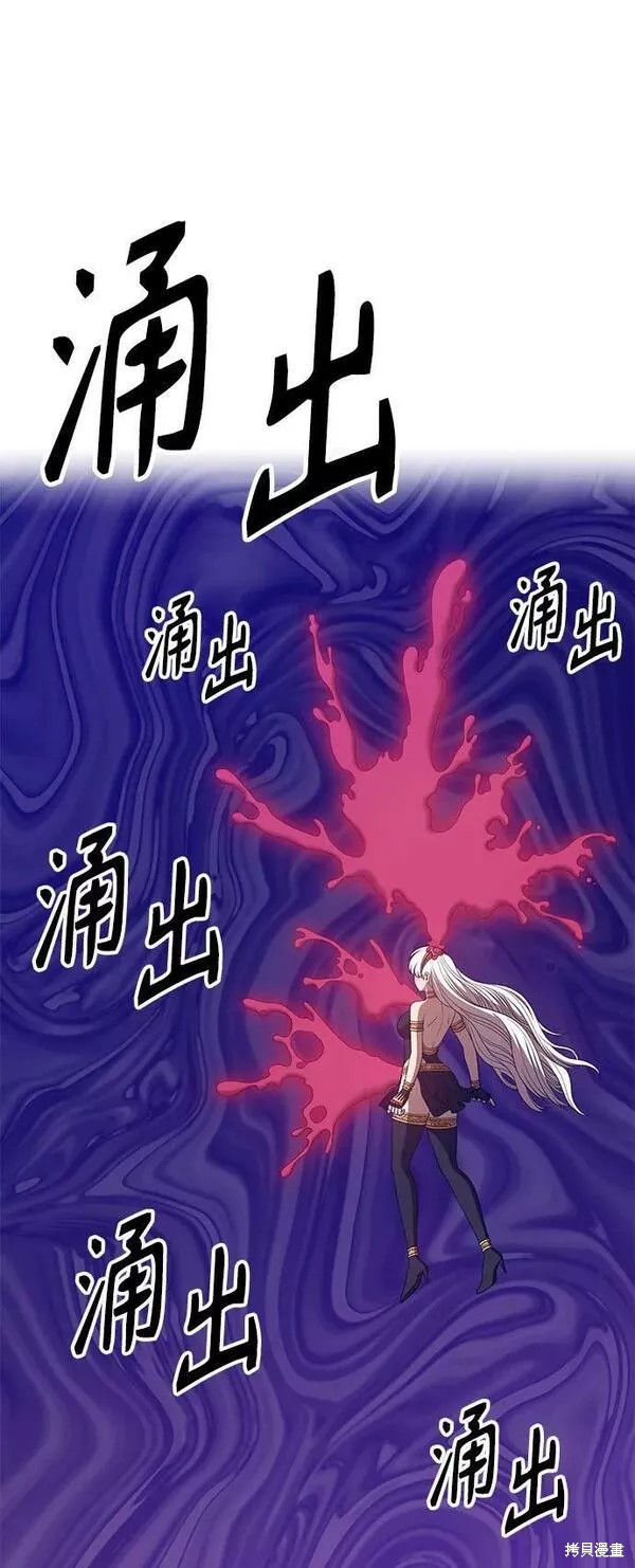 第58话257