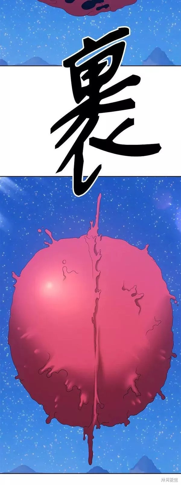第58话270