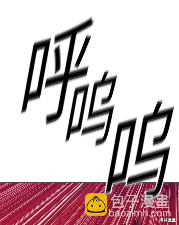 第58话275