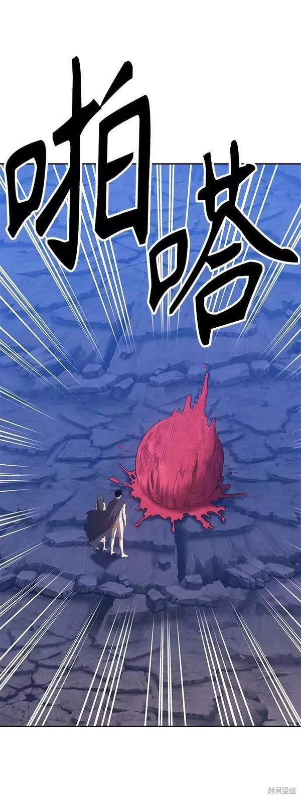 第58话277