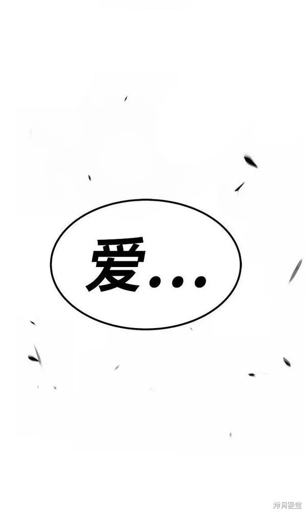 第58话279