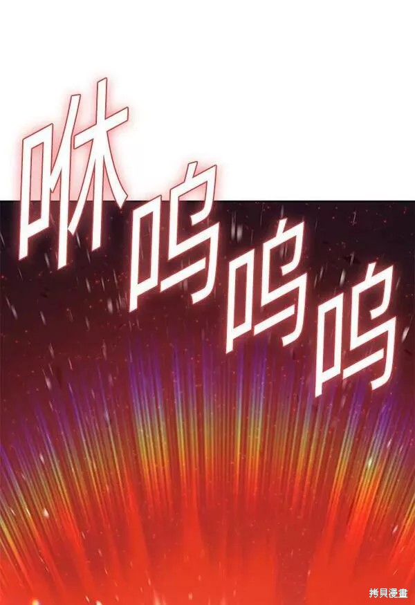 第58话285