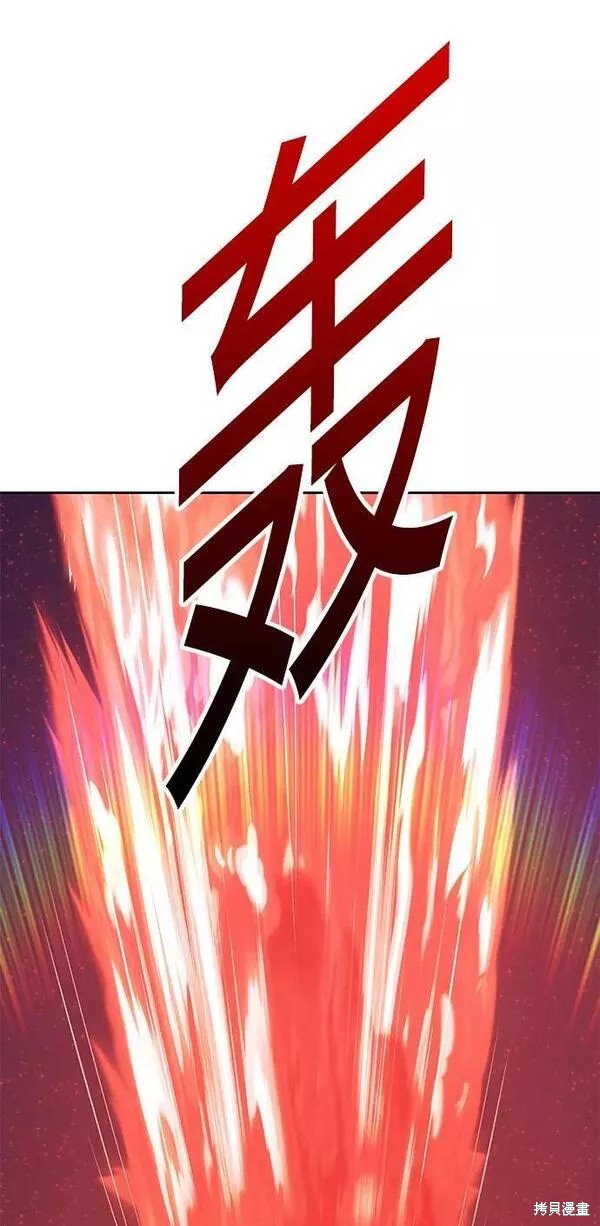 第58话287