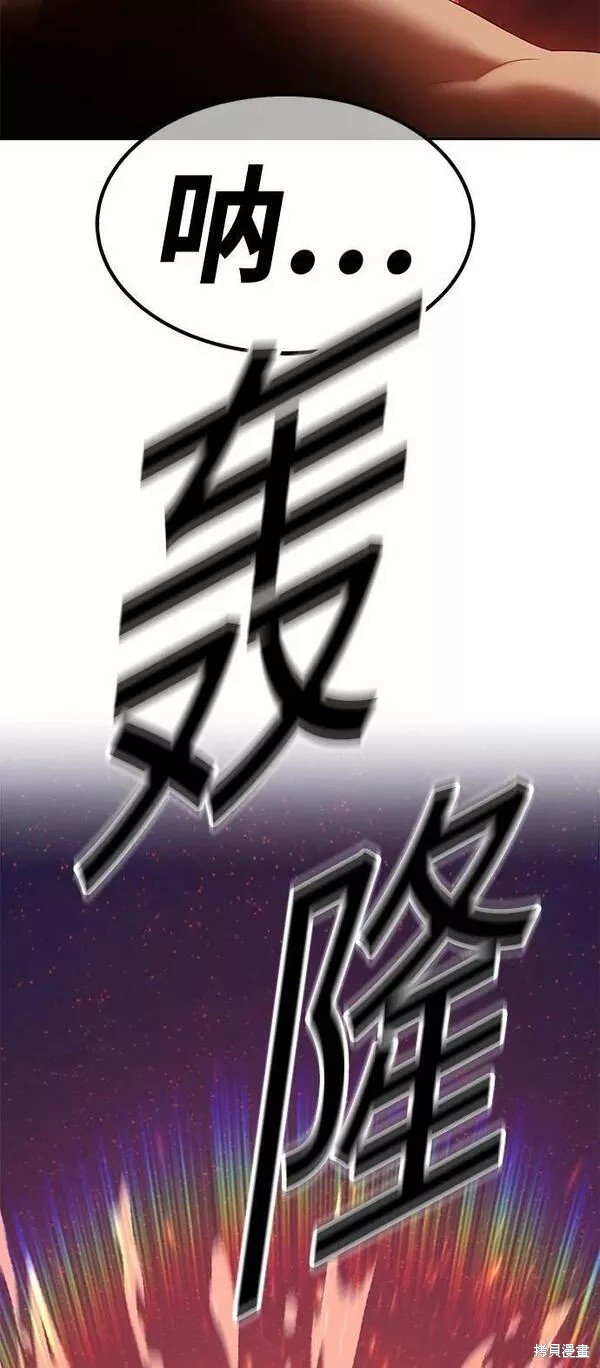 第58话297