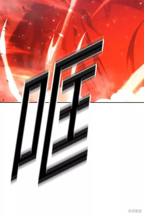 第58话302