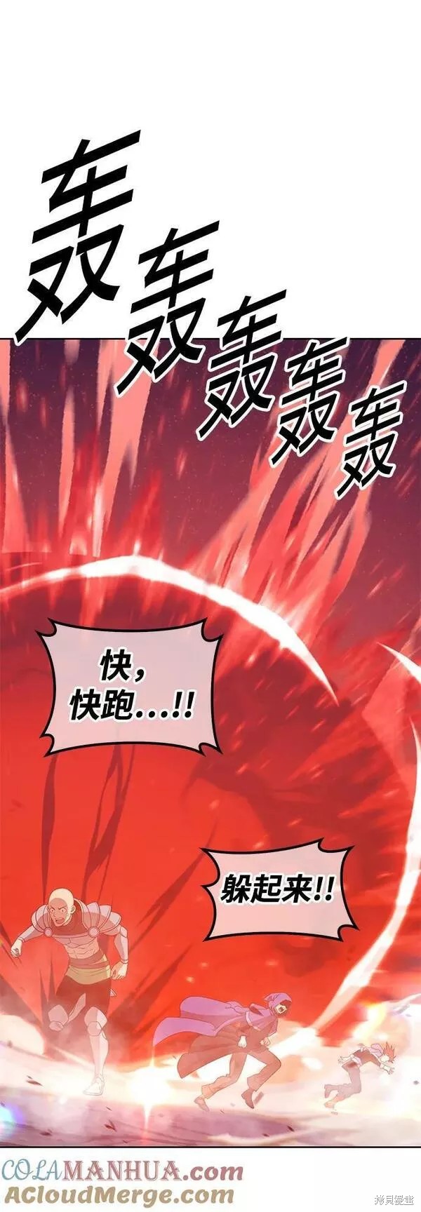 第58话304