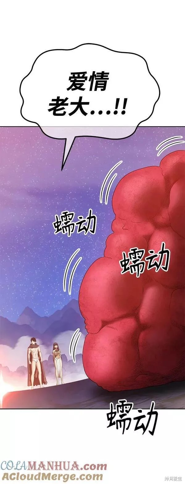 第58话308