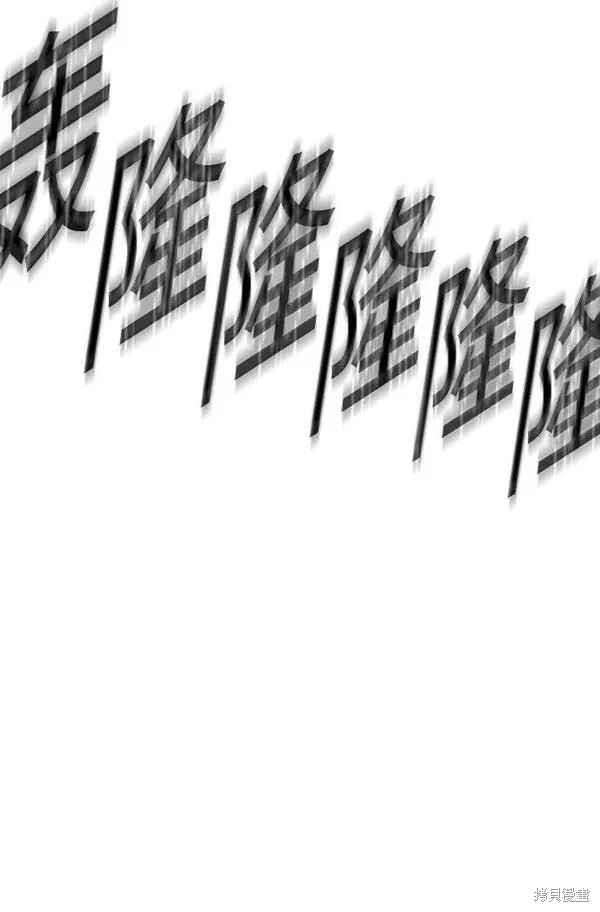 第58话6