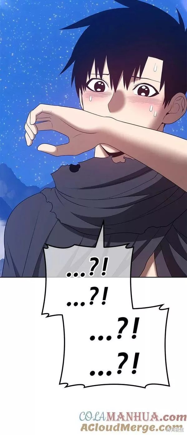 第58话72