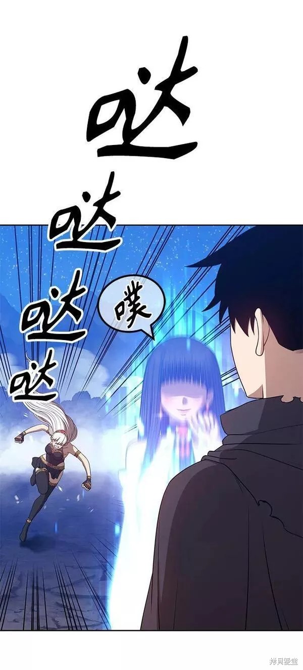 第58话79