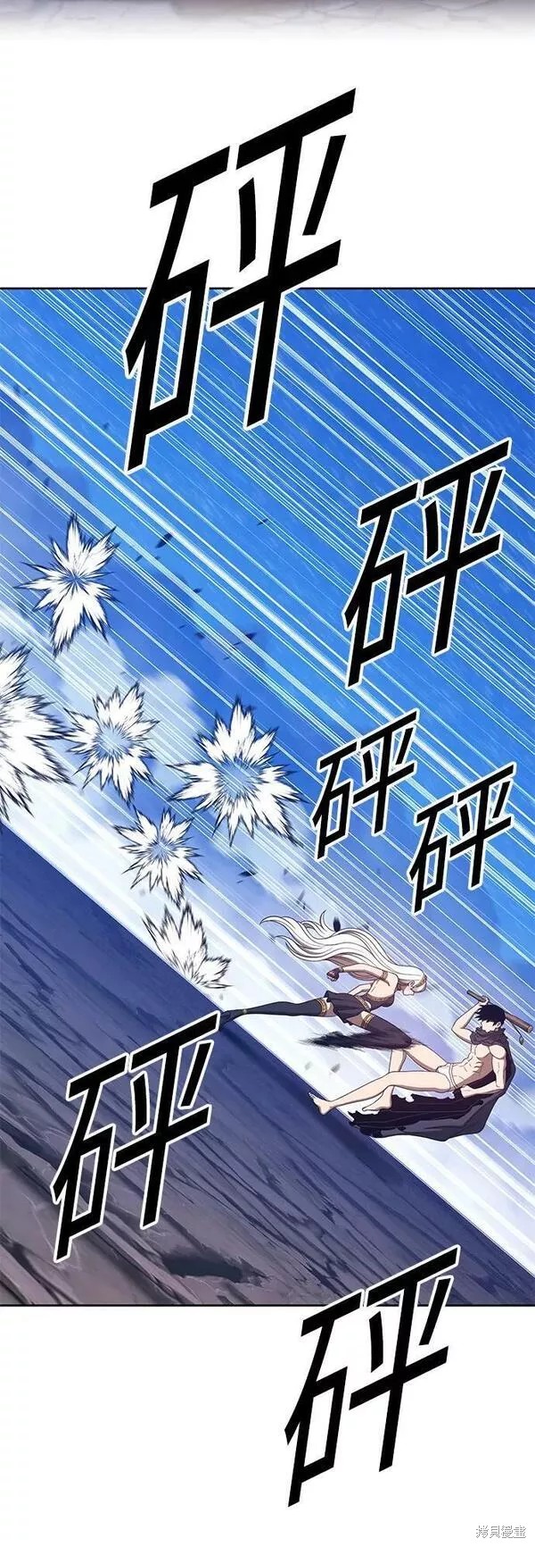 第58话81