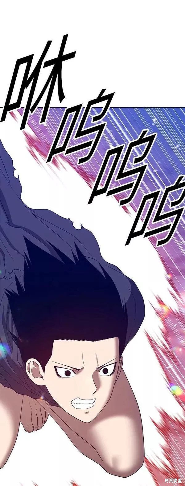 第58话86