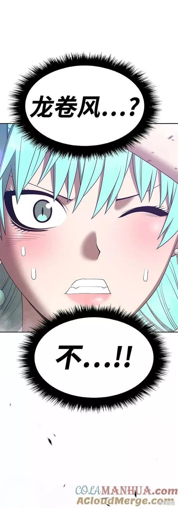 第58话96