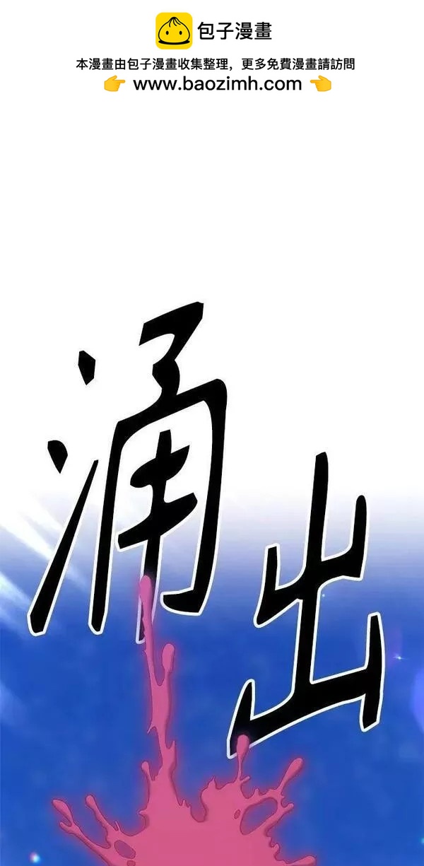 第59话1