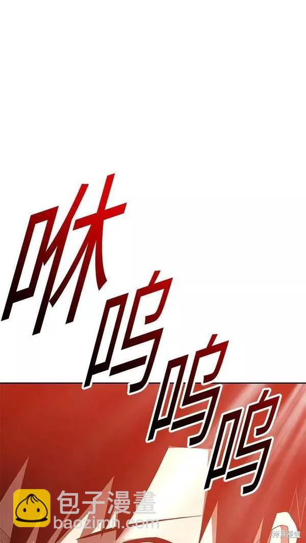 第59话109
