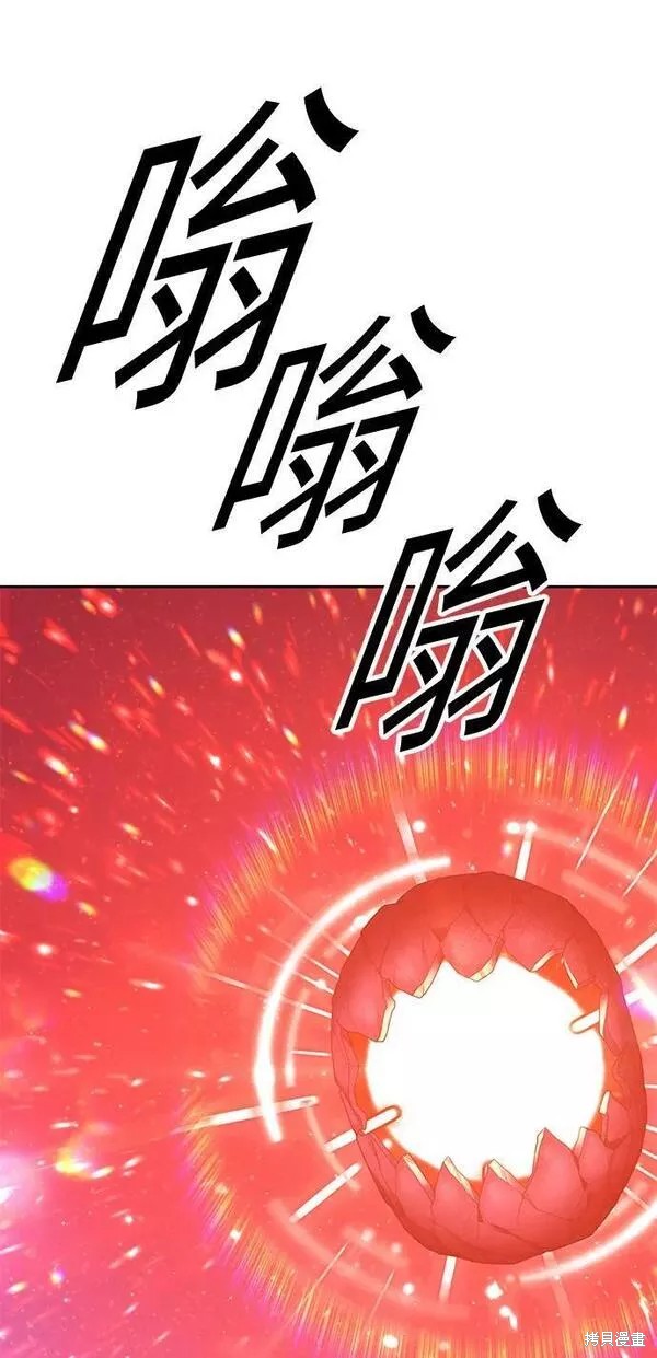 第59话111