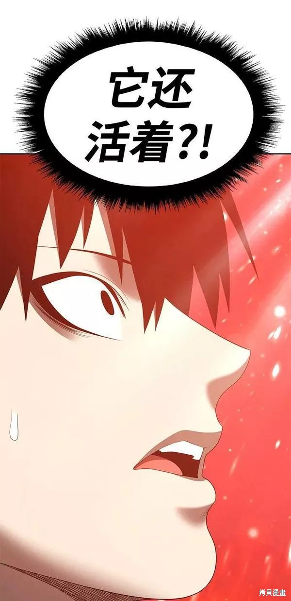 第59话113