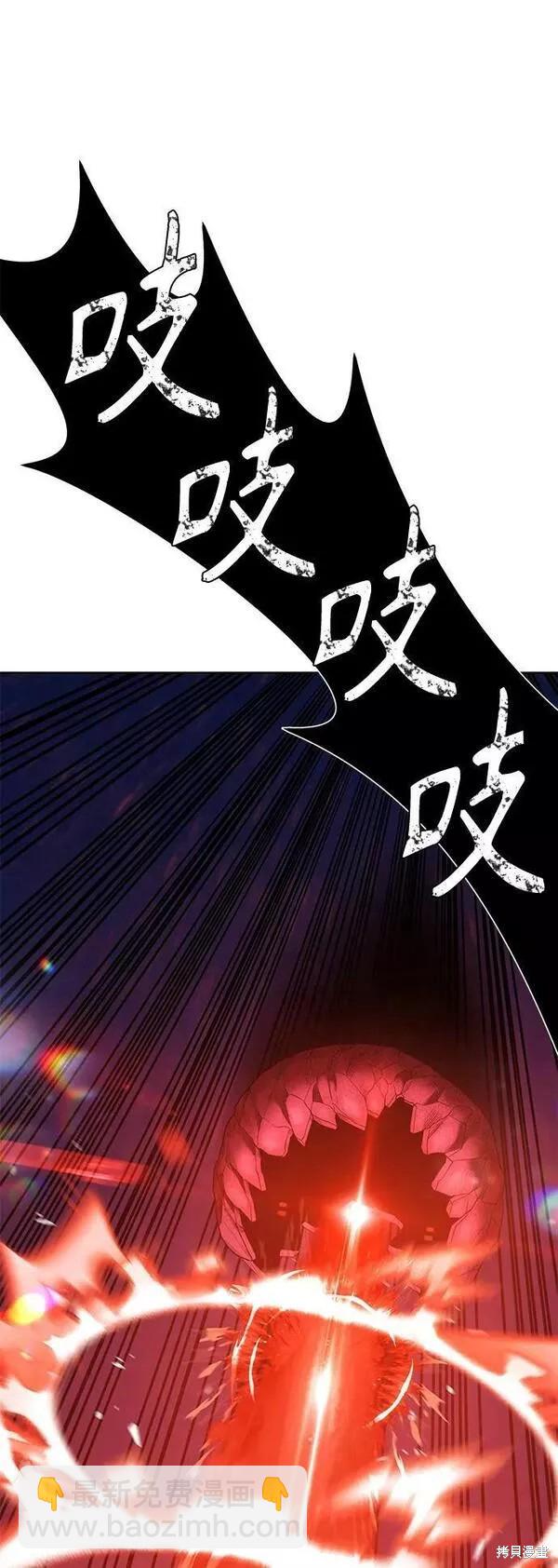 第59话115