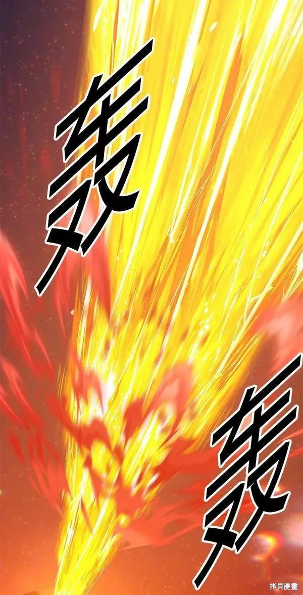 第59话121