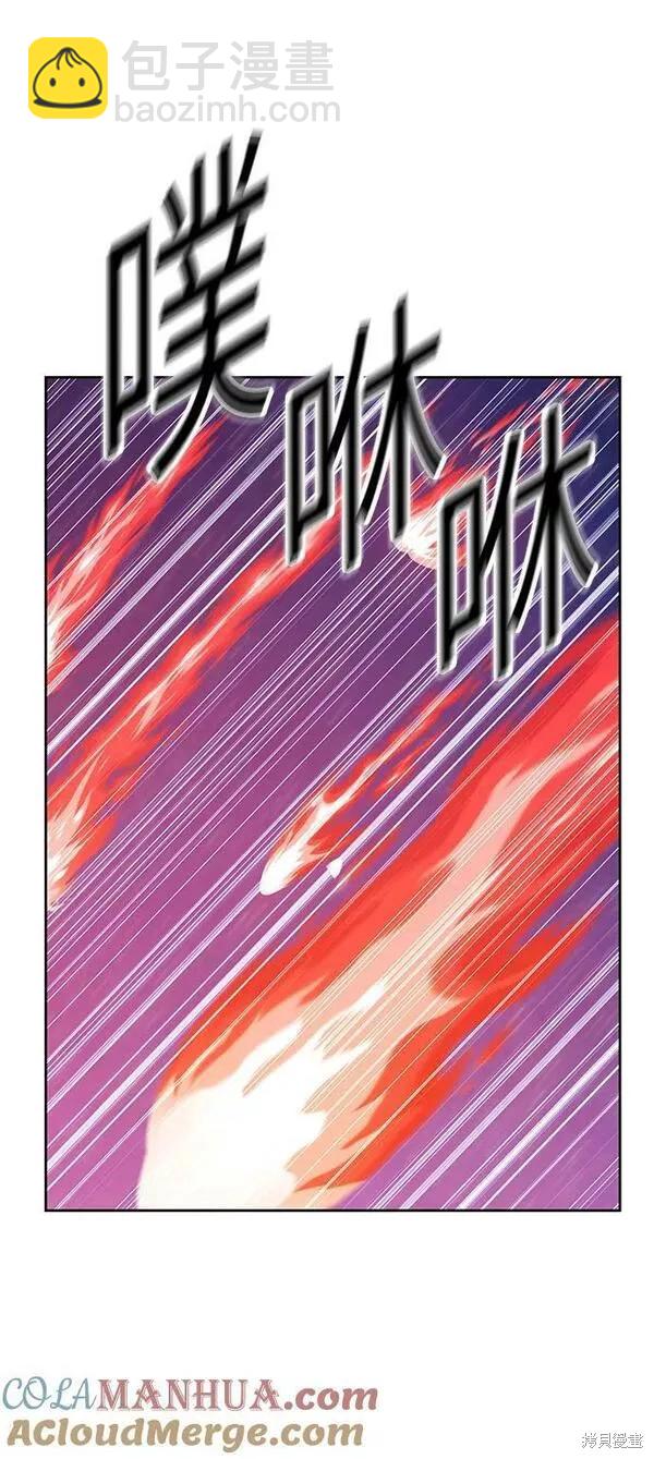 第59话124