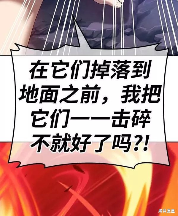 第59话126