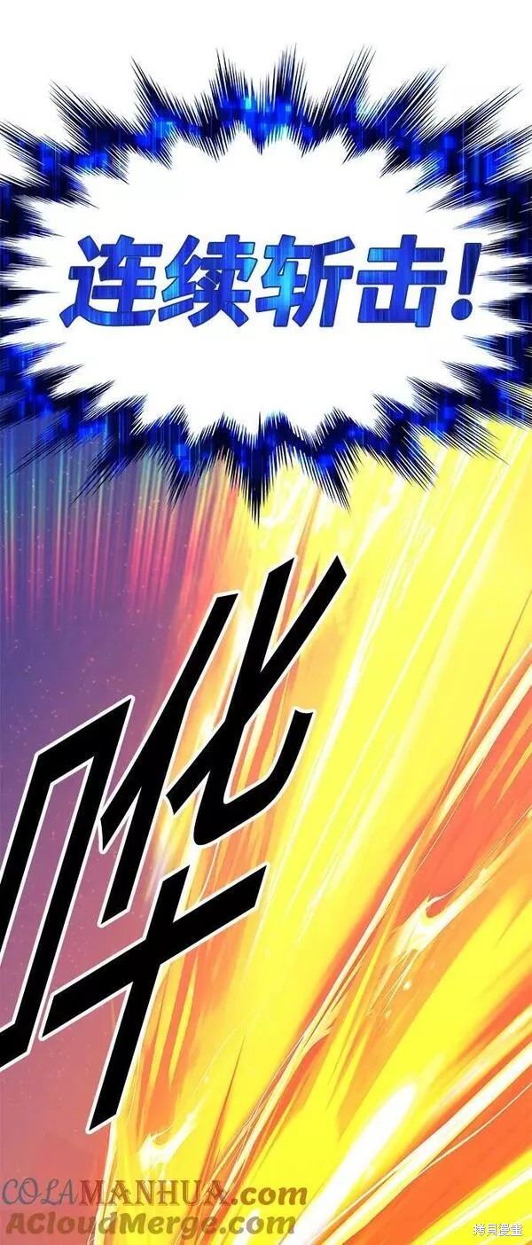 第59话128