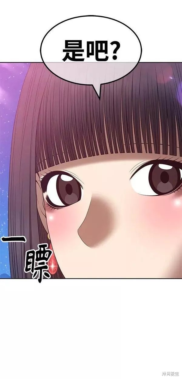 第59话137