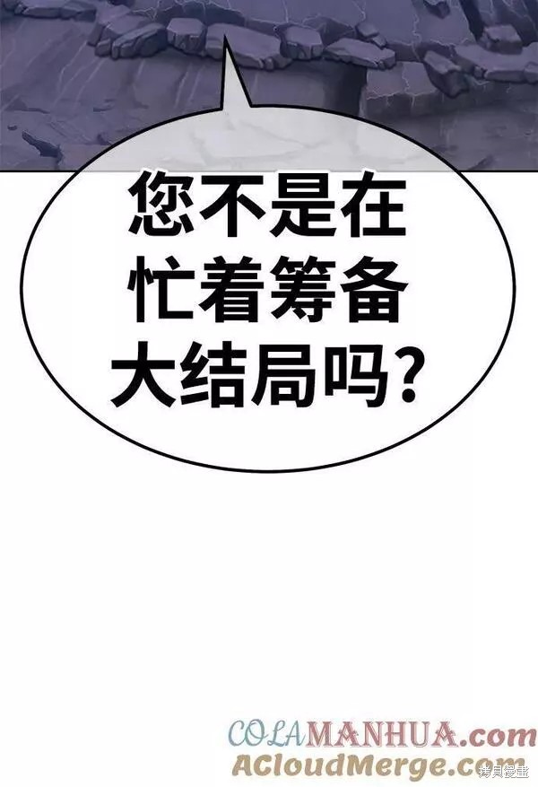 第59话148