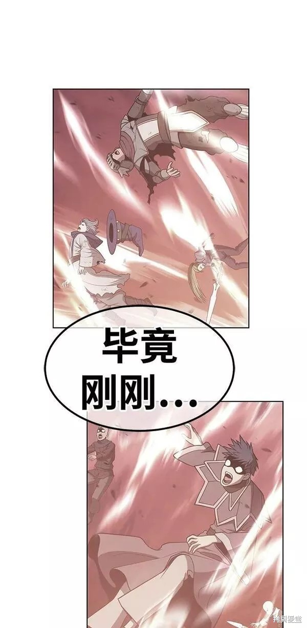 第59话153