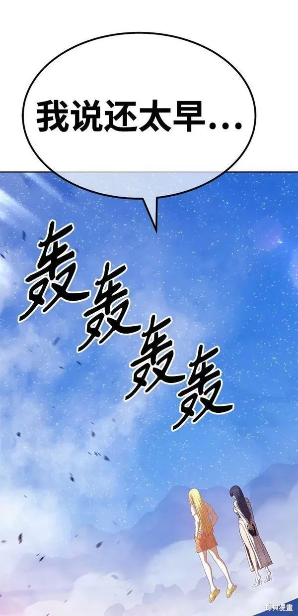 第59话159