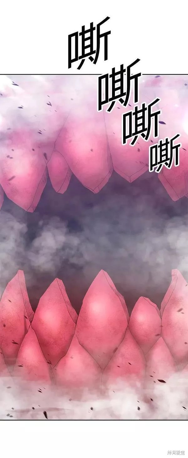 第59话167