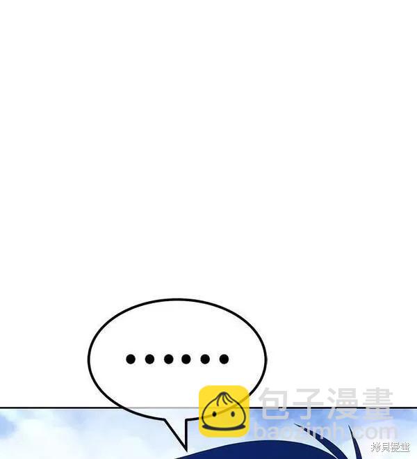 第59话170