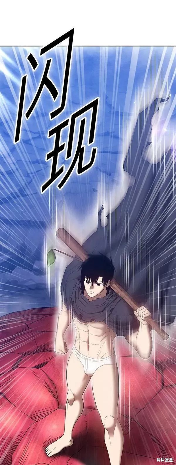 第59话177
