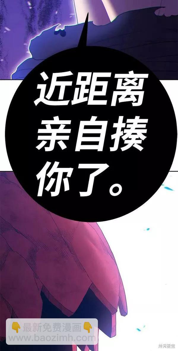 第59话182