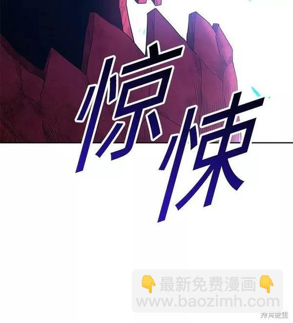 第59话183