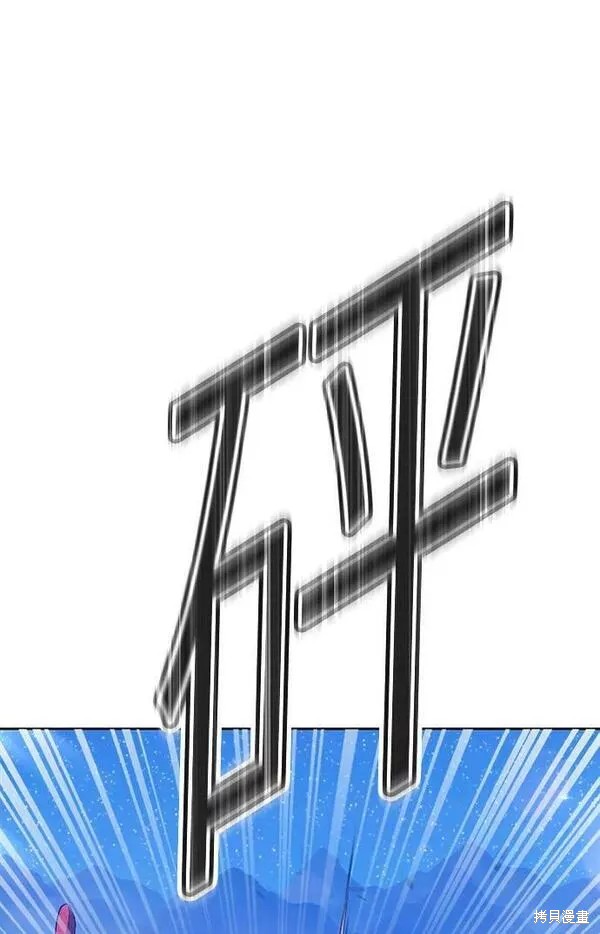 第59话185